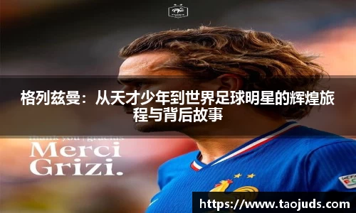 bsports