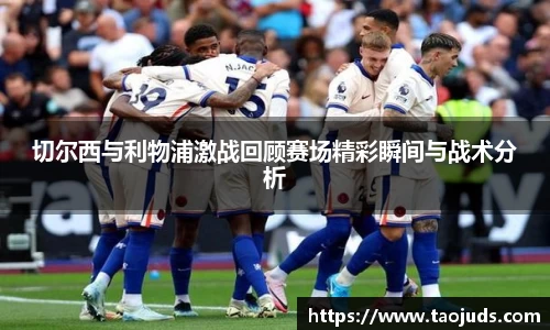 必一bsports