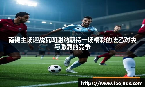 bsports官方网站