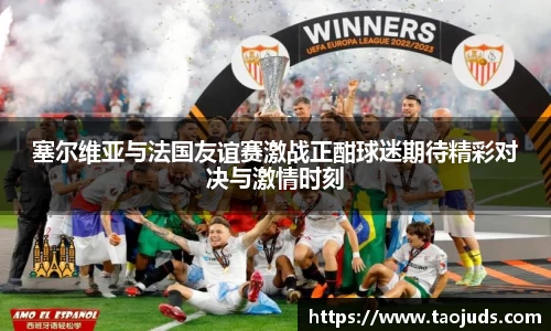 bsports官方网站