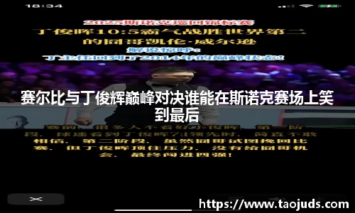 bsports官方网站