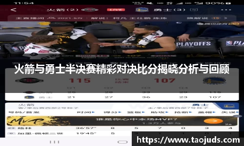 bsports