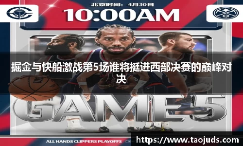 bsports体育