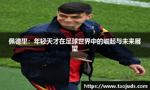 bsports体育