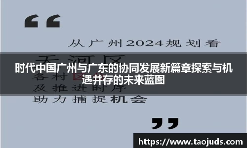 bsports官方网站