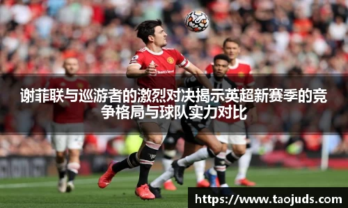 bsports体育