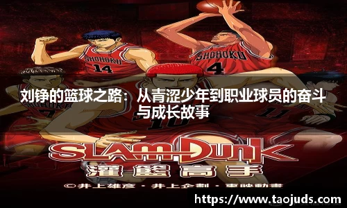 bsports官方网站