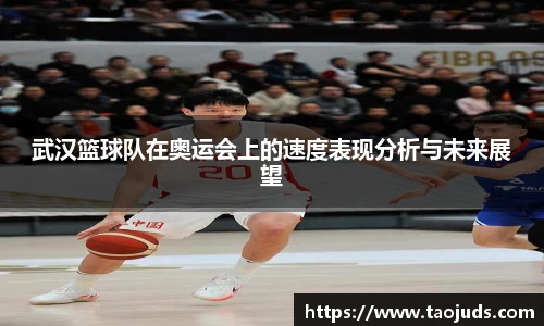 bsports官方网站