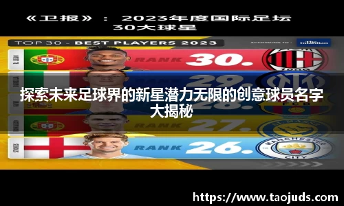 bsports